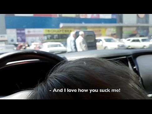 ❤️ Usisan na parkiralištu ispred supermarketa ❌ Jebeni video kod nas ❌